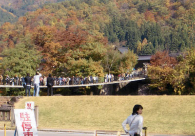 北陸 白川郷 吊り橋